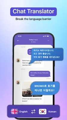 Language Translator android App screenshot 6